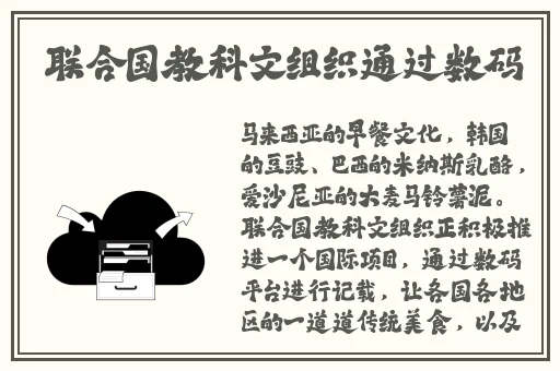 国产伦孑沙发午休精品911